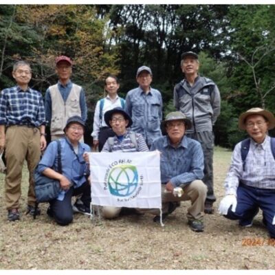 2024年11月23日箕面クリーンハイキング参加者募集のサムネイル